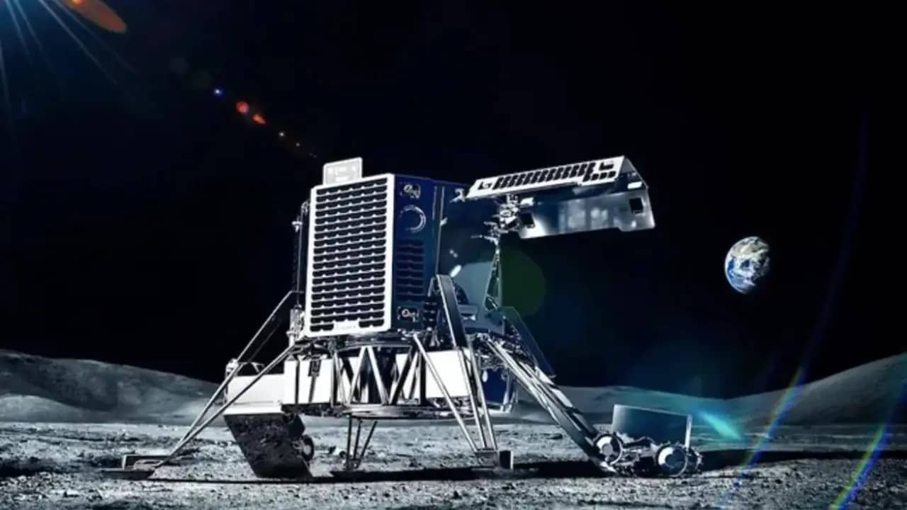 japanese spacecraft moon landing
